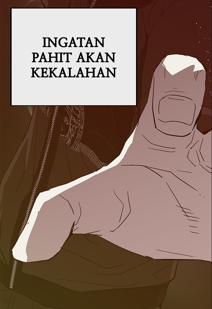 Weak Hero Chapter 123 - halaman 127