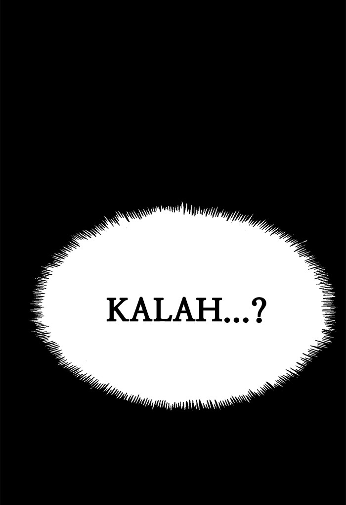Weak Hero Chapter 123 - halaman 129