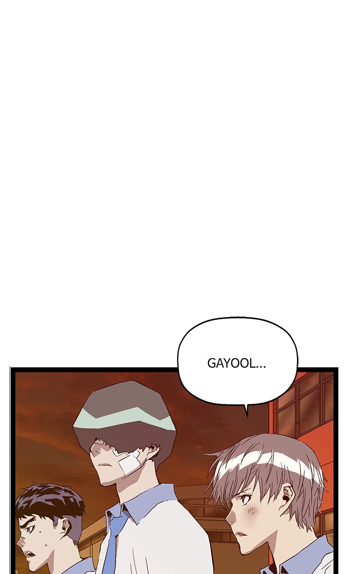 Weak Hero Chapter 123 - halaman 23