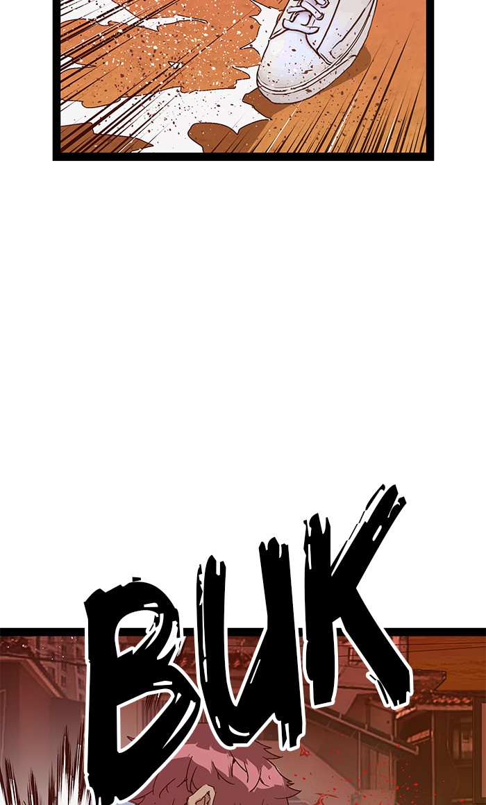 Weak Hero Chapter 123 - halaman 47