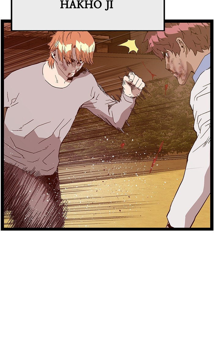 Weak Hero Chapter 123 - halaman 90