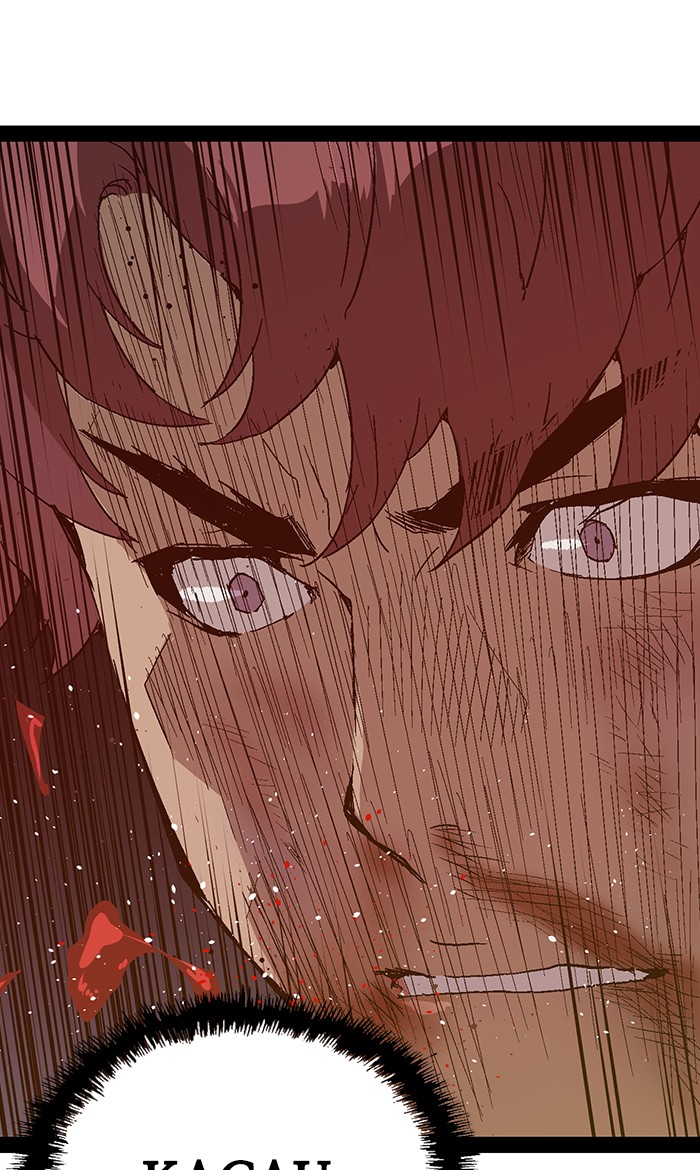 Weak Hero Chapter 123 - halaman 97