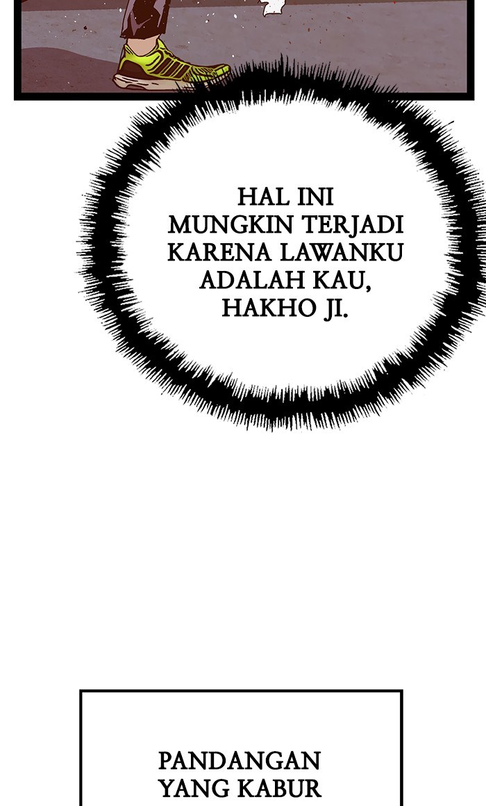 Weak Hero Chapter 124 - halaman 107