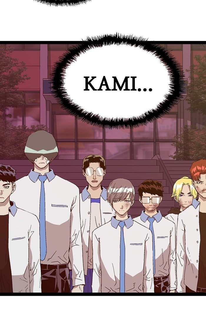 Weak Hero Chapter 124 - halaman 75
