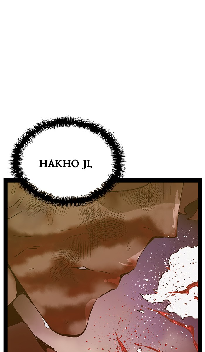 Weak Hero Chapter 125 - halaman 36