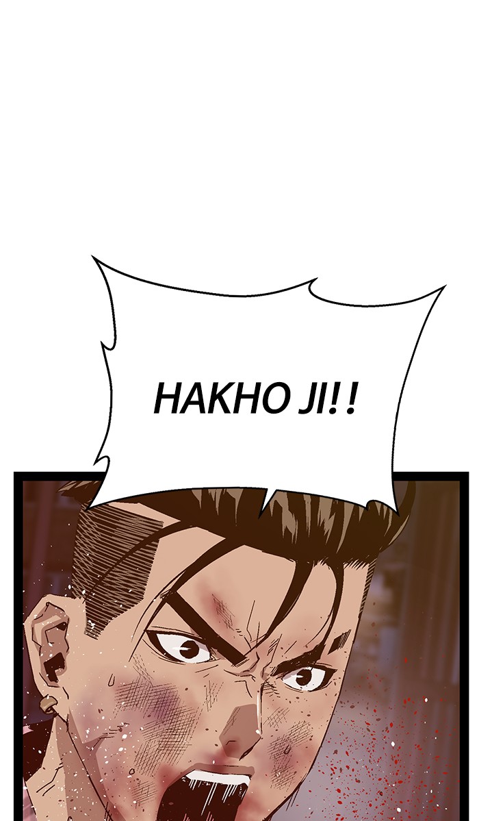 Weak Hero Chapter 125 - halaman 45