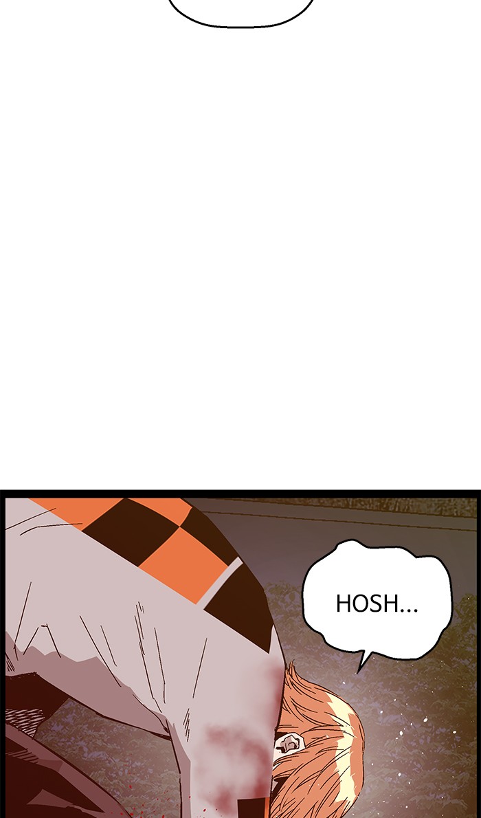 Weak Hero Chapter 125 - halaman 57