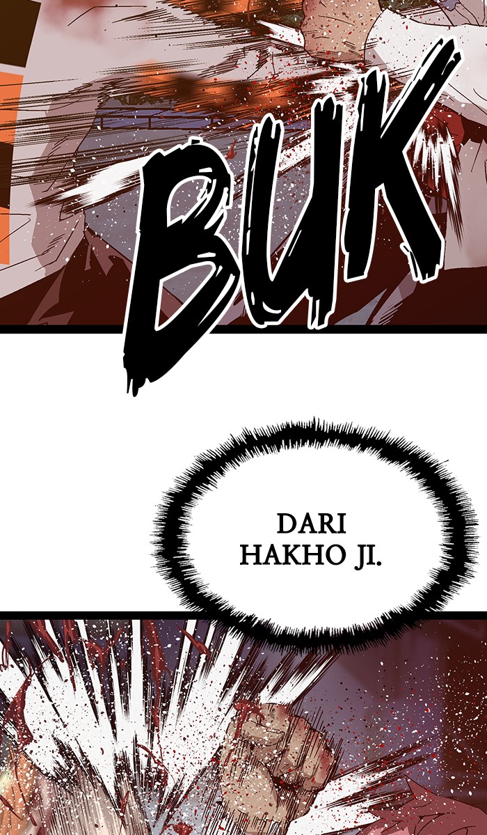 Weak Hero Chapter 125 - halaman 88