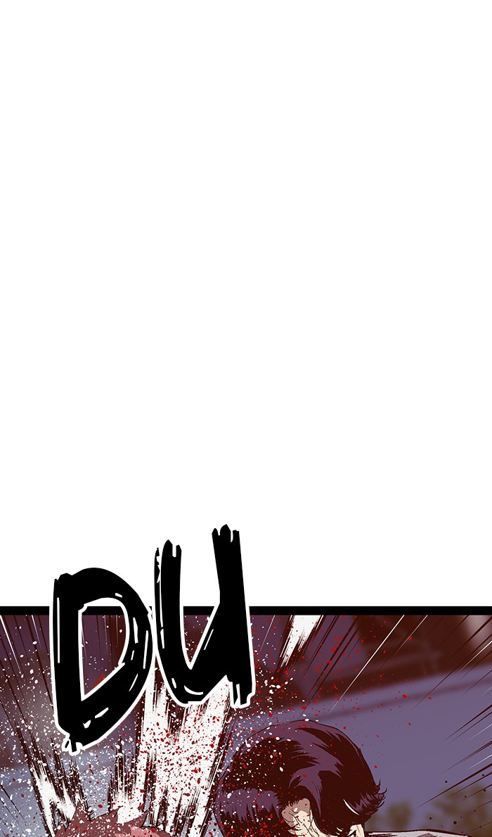 Weak Hero Chapter 126 - halaman 1