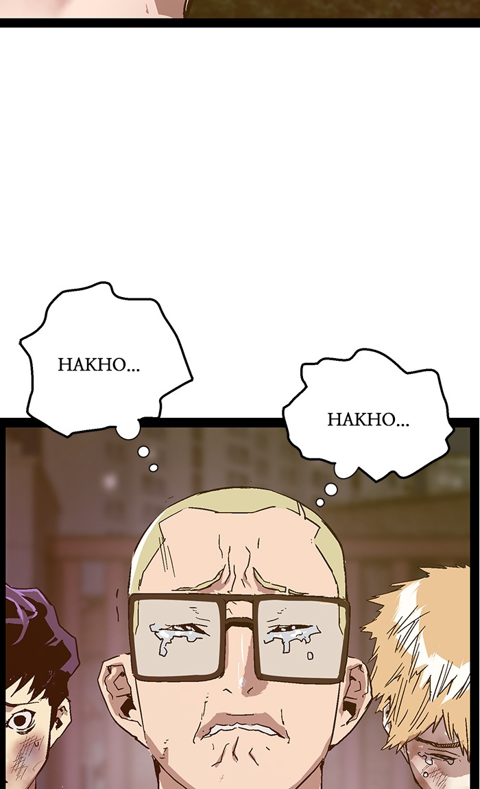 Weak Hero Chapter 126 - halaman 115