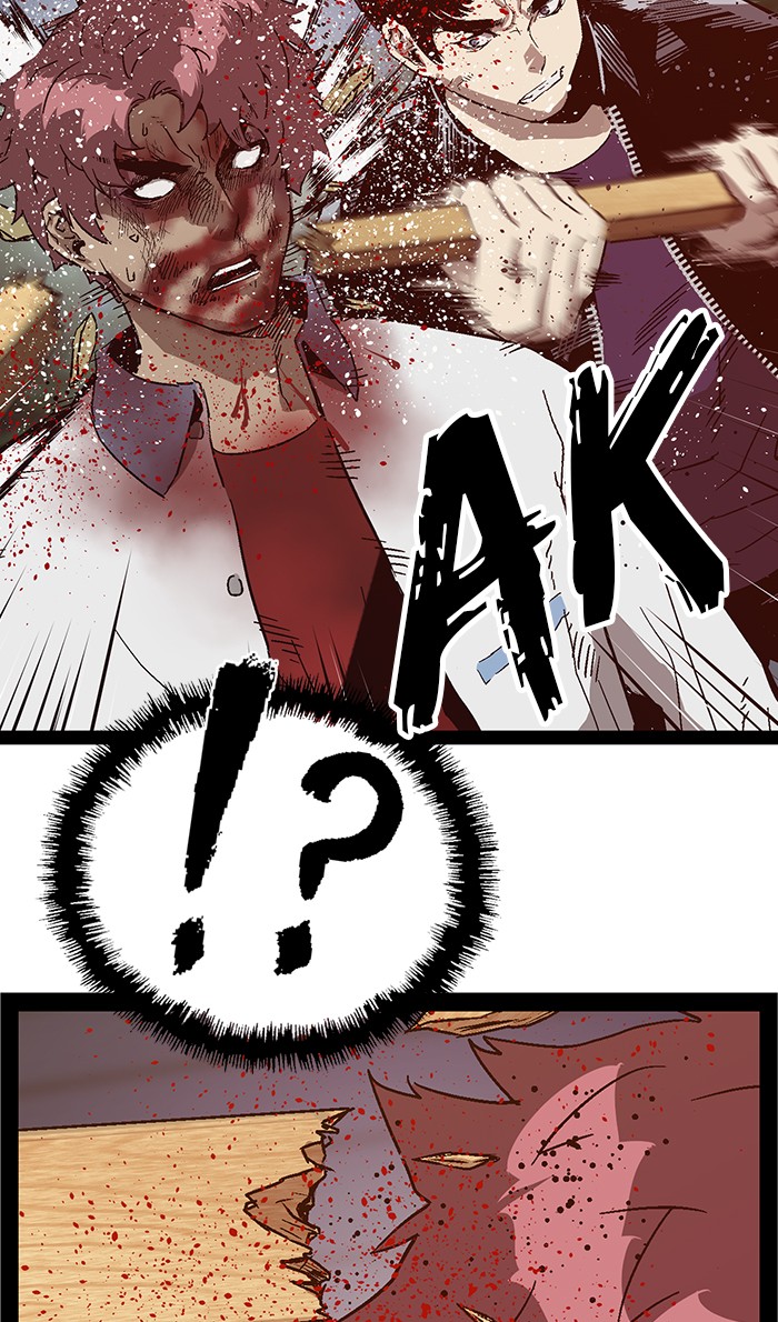 Weak Hero Chapter 126 - halaman 2