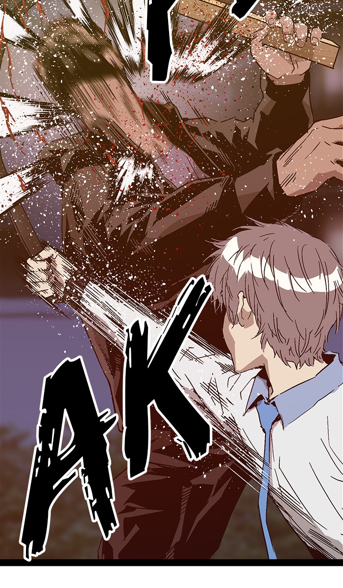 Weak Hero Chapter 126 - halaman 36