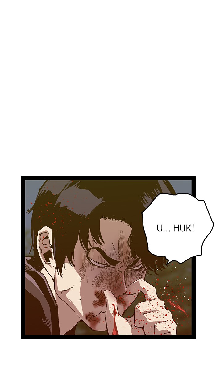Weak Hero Chapter 126 - halaman 45
