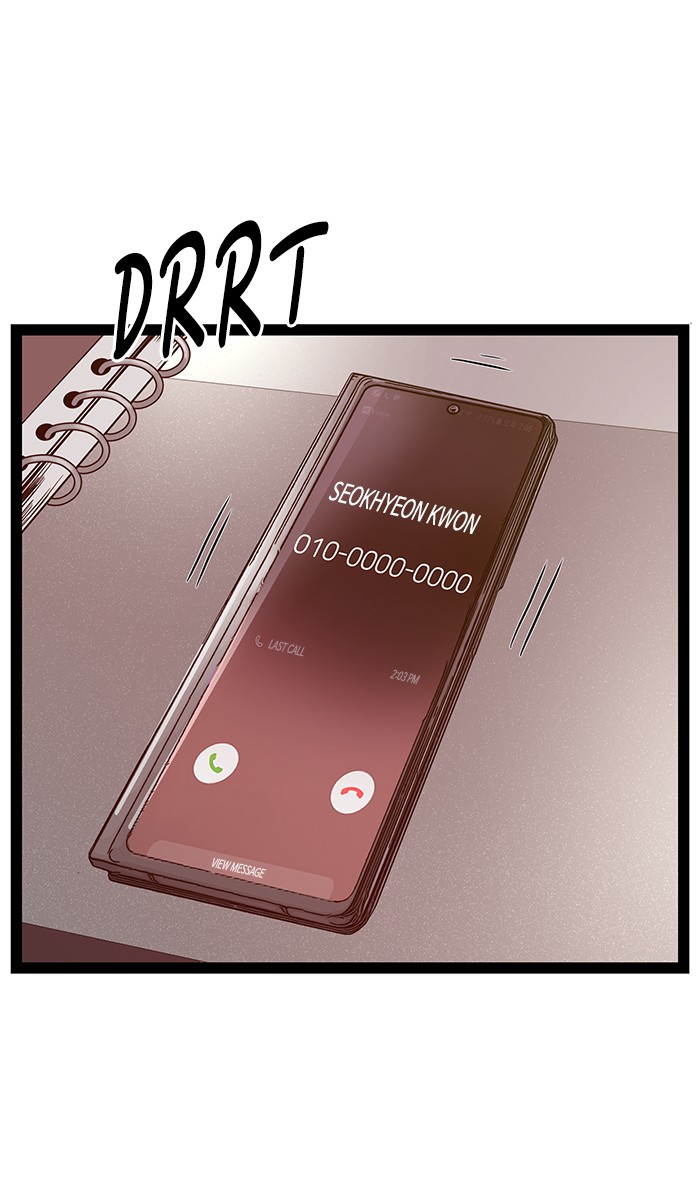 Weak Hero Chapter 127 - halaman 106