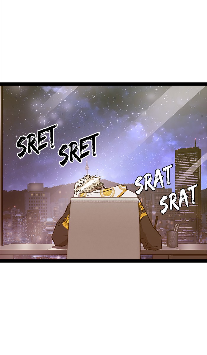 Weak Hero Chapter 127 - halaman 120