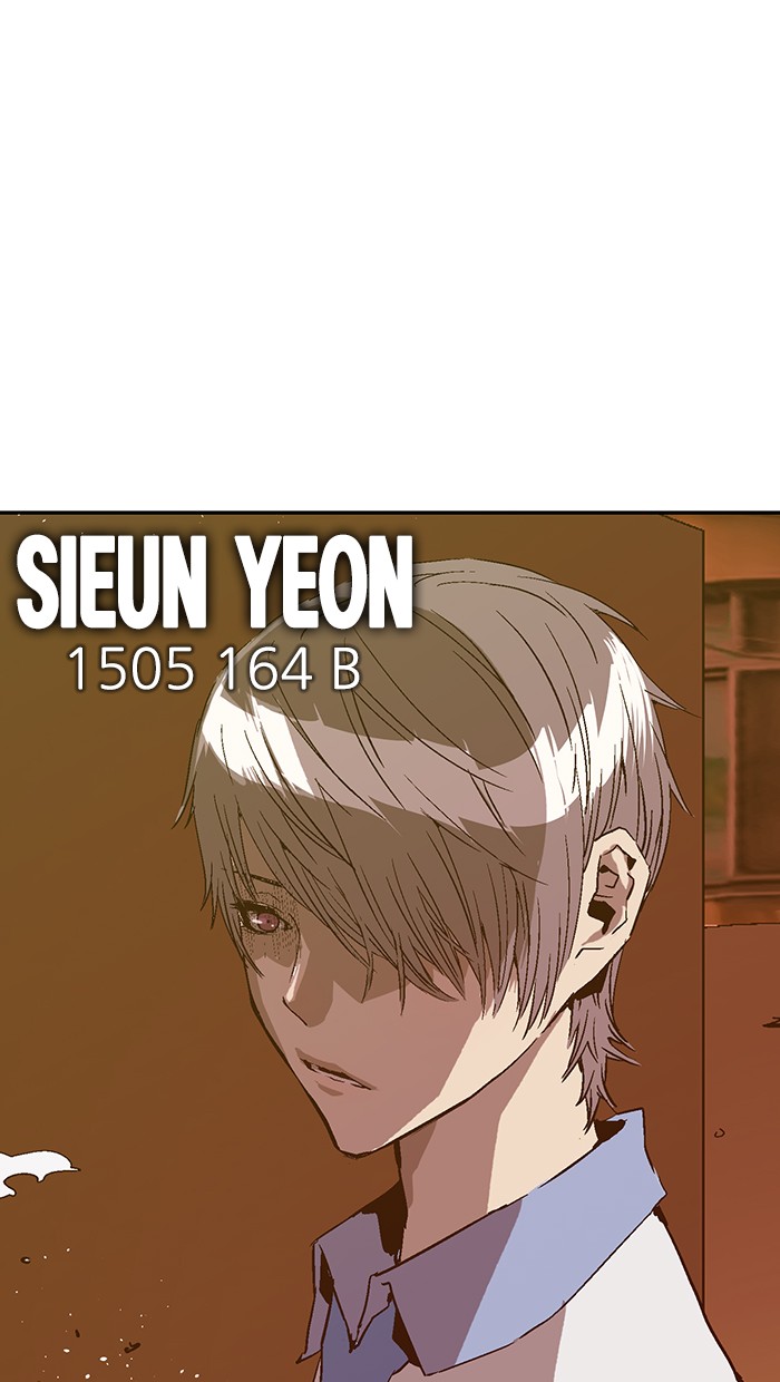Weak Hero Chapter 128 - halaman 14