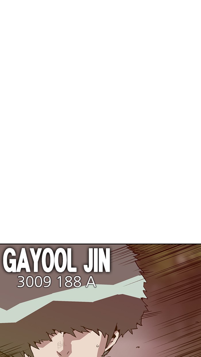 Weak Hero Chapter 128 - halaman 5