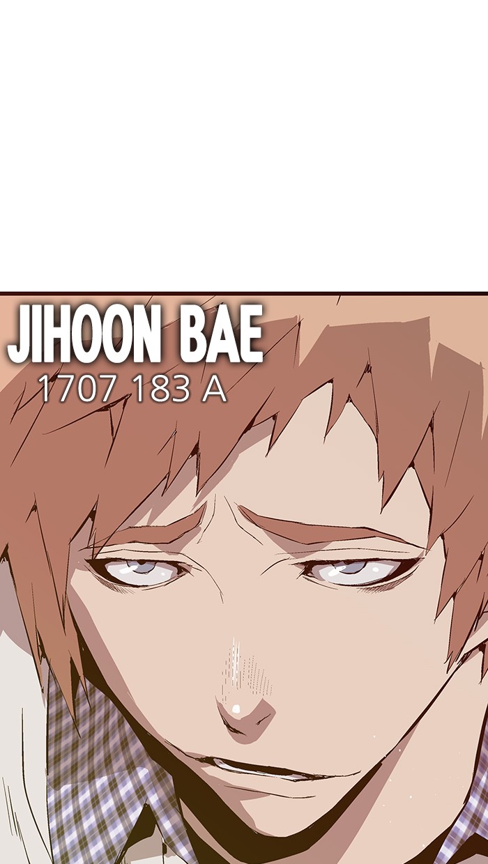 Weak Hero Chapter 128 - halaman 8
