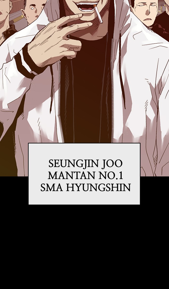 Weak Hero Chapter 129 - halaman 121