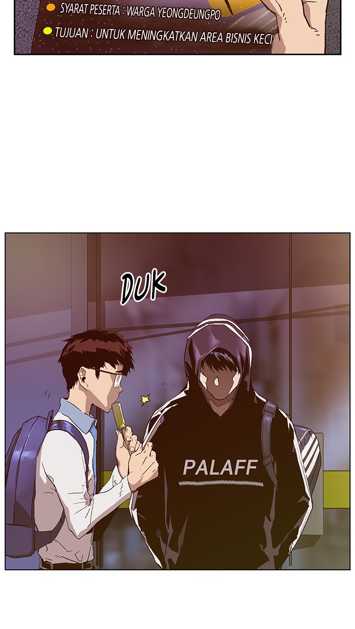 Weak Hero Chapter 129 - halaman 20