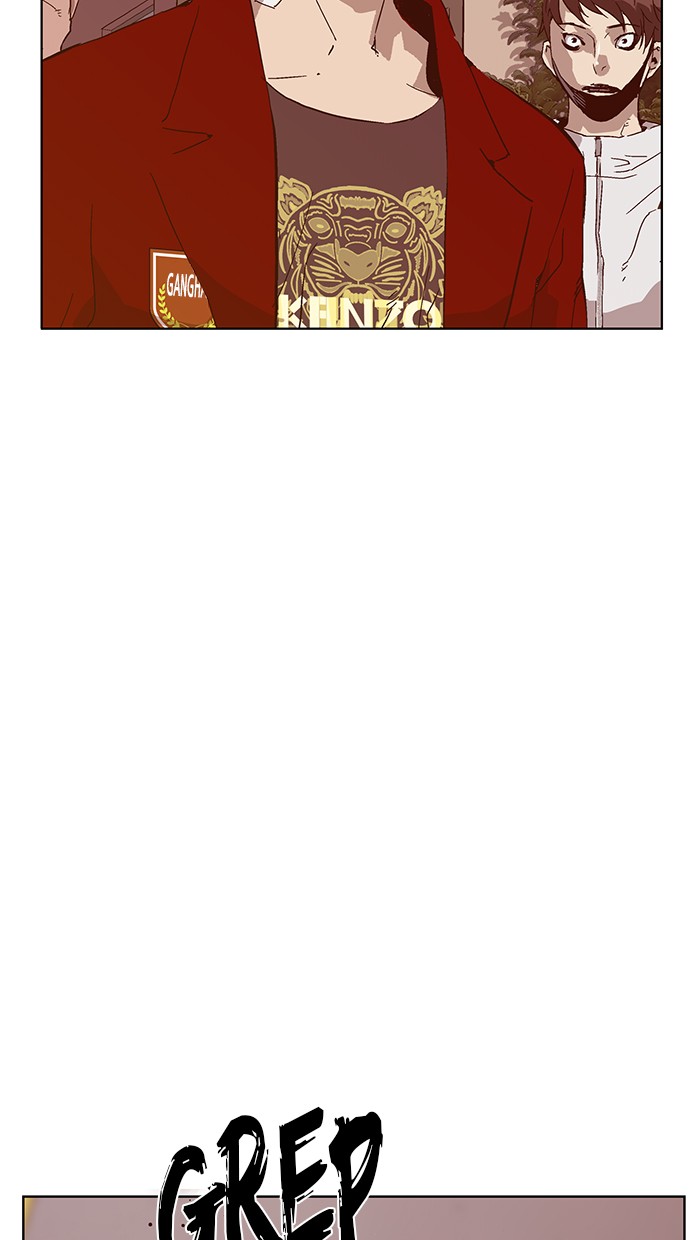 Weak Hero Chapter 129 - halaman 91