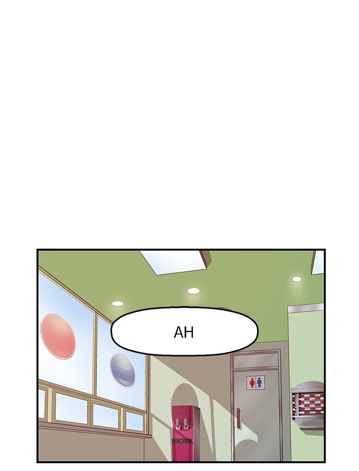 Weak Hero Chapter 13 - halaman 23