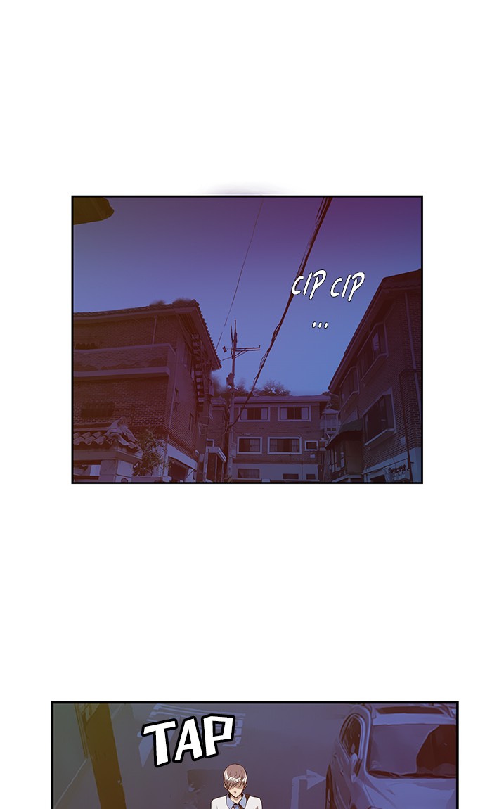 Weak Hero Chapter 13 - halaman 54