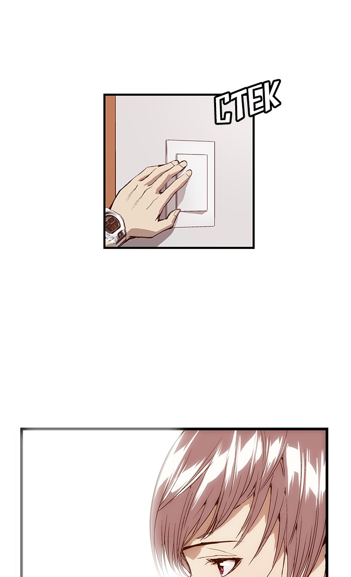 Weak Hero Chapter 13 - halaman 60