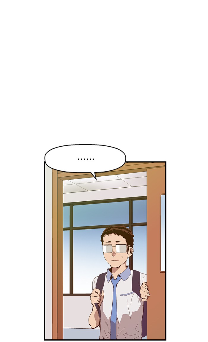Weak Hero Chapter 13 - halaman 84
