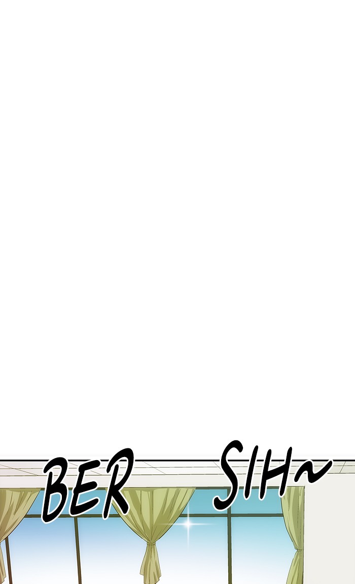 Weak Hero Chapter 13 - halaman 85