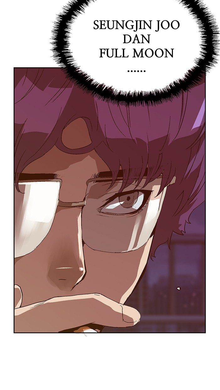 Weak Hero Chapter 130 - halaman 112