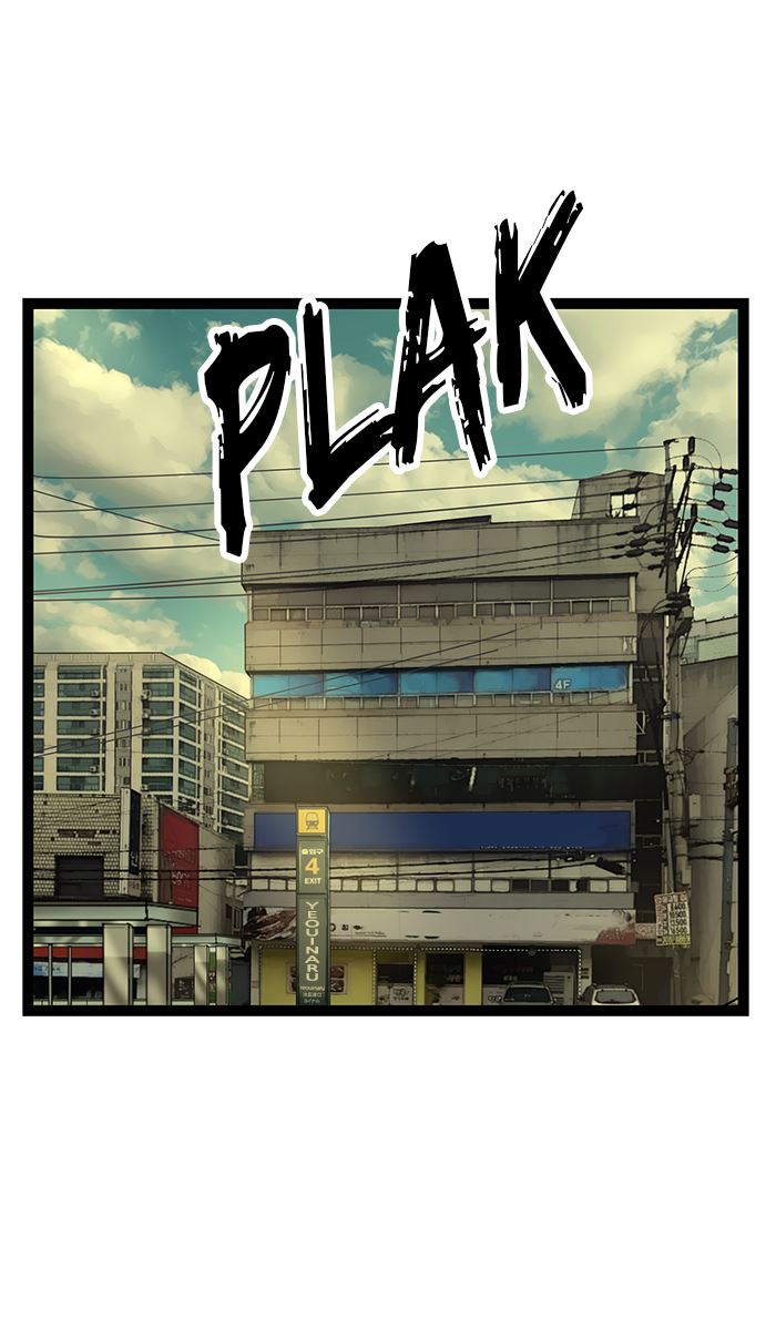 Weak Hero Chapter 131 - halaman 1