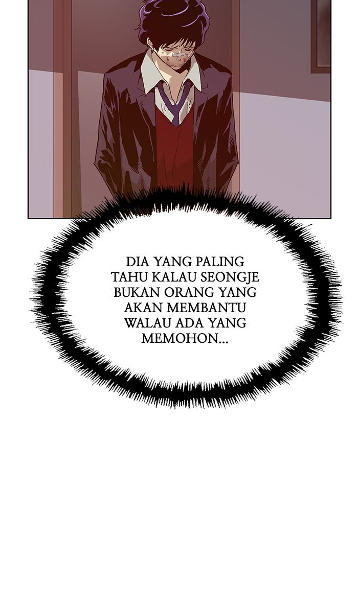 Weak Hero Chapter 131 - halaman 15