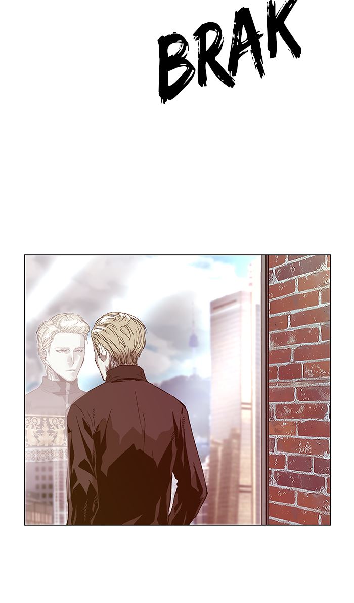Weak Hero Chapter 131 - halaman 20