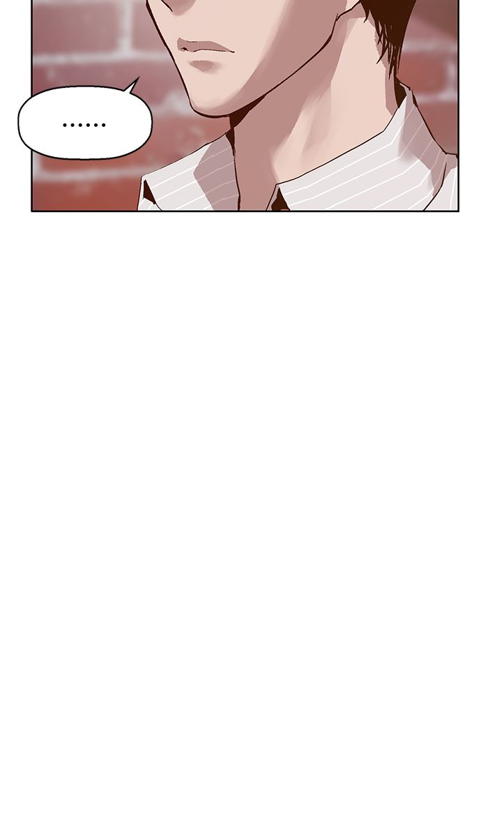 Weak Hero Chapter 131 - halaman 32