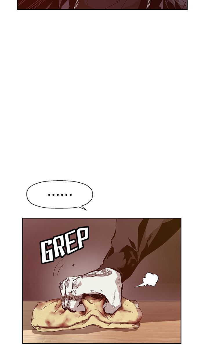 Weak Hero Chapter 131 - halaman 7