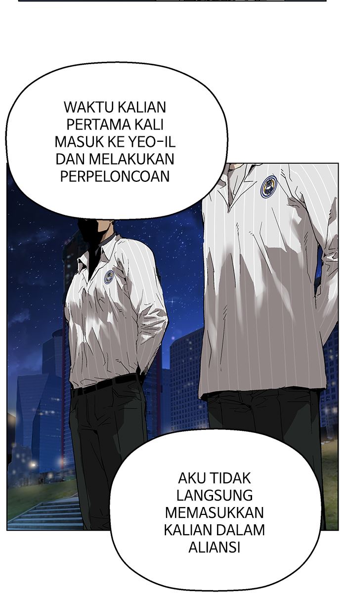 Weak Hero Chapter 131 - halaman 86