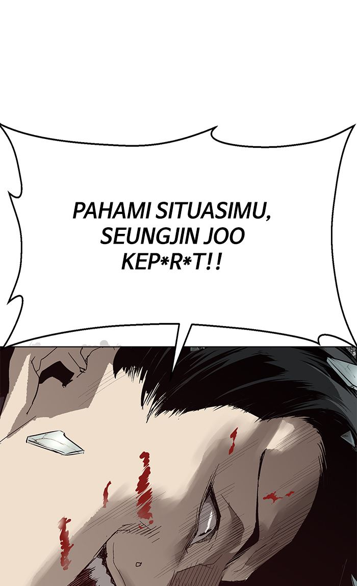 Weak Hero Chapter 132 - halaman 118