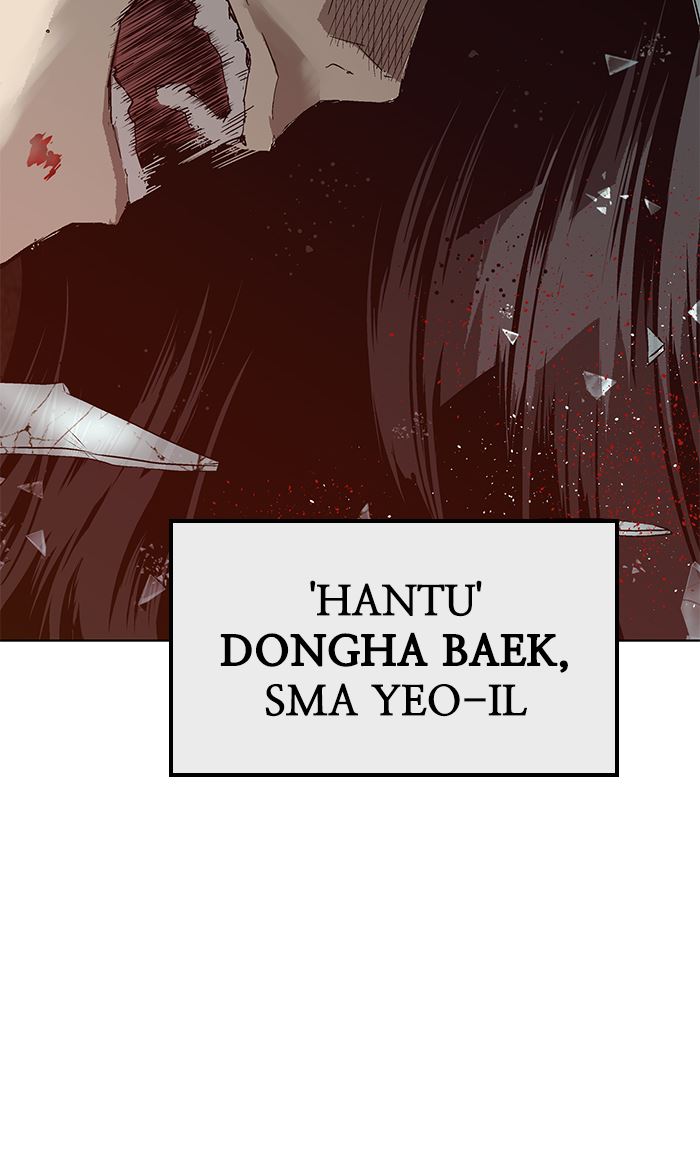 Weak Hero Chapter 132 - halaman 119