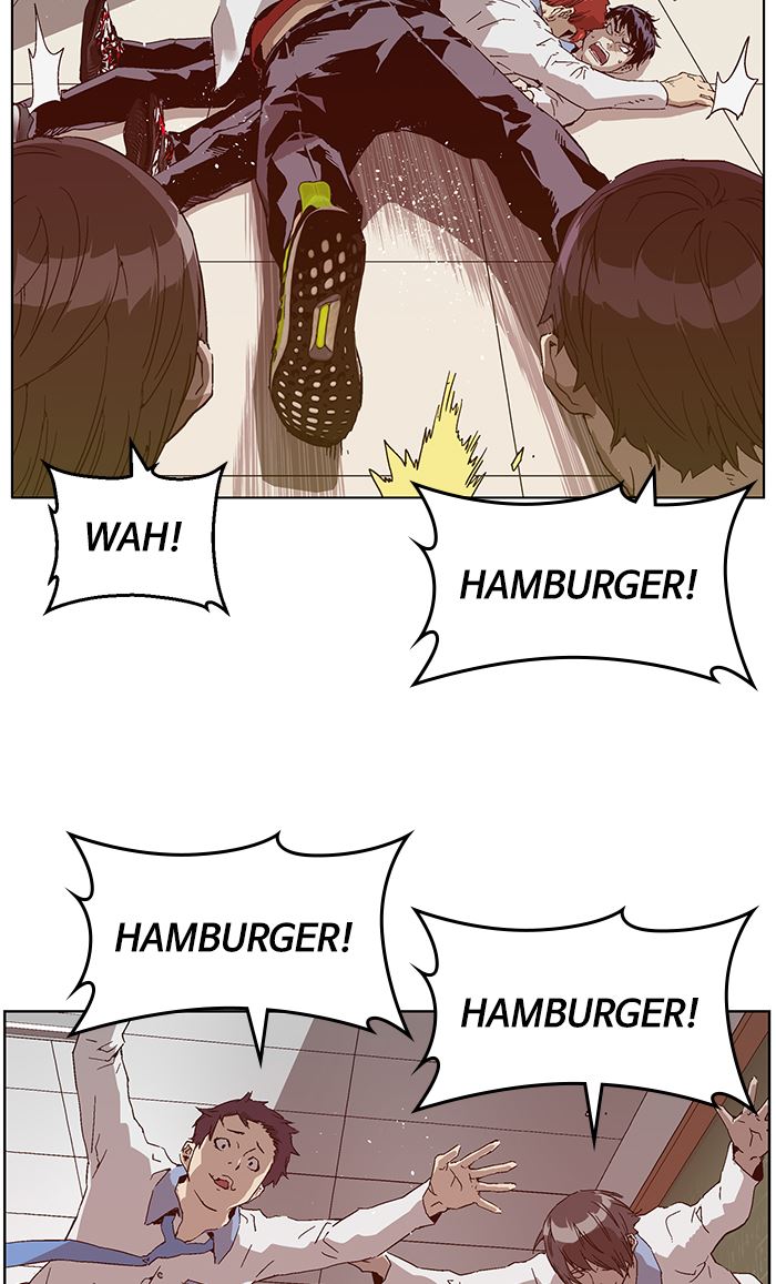Weak Hero Chapter 132 - halaman 13