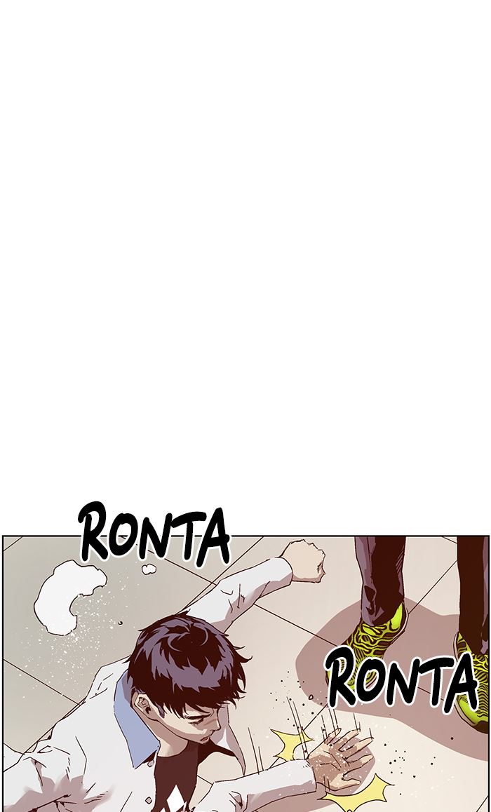 Weak Hero Chapter 132 - halaman 19