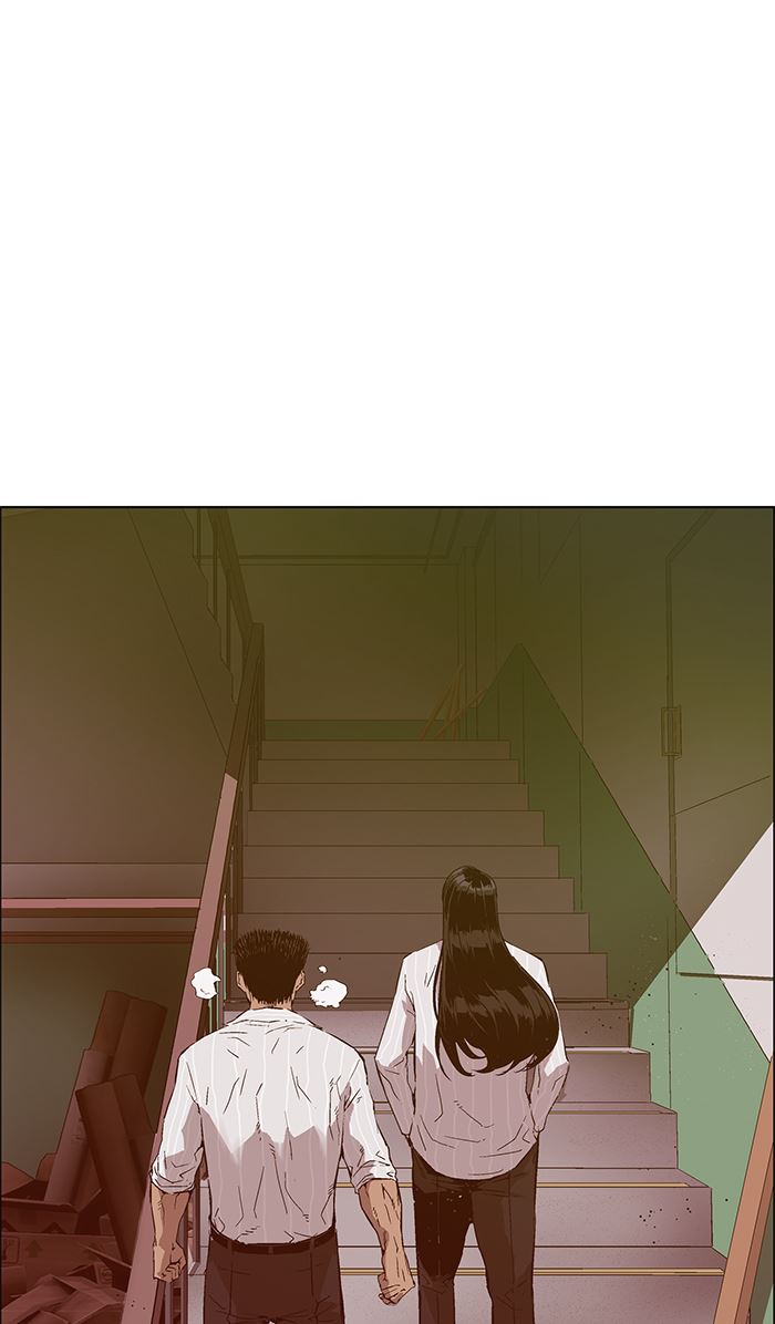 Weak Hero Chapter 132 - halaman 43