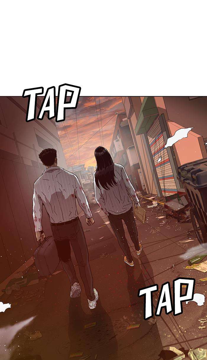Weak Hero Chapter 133 - halaman 1