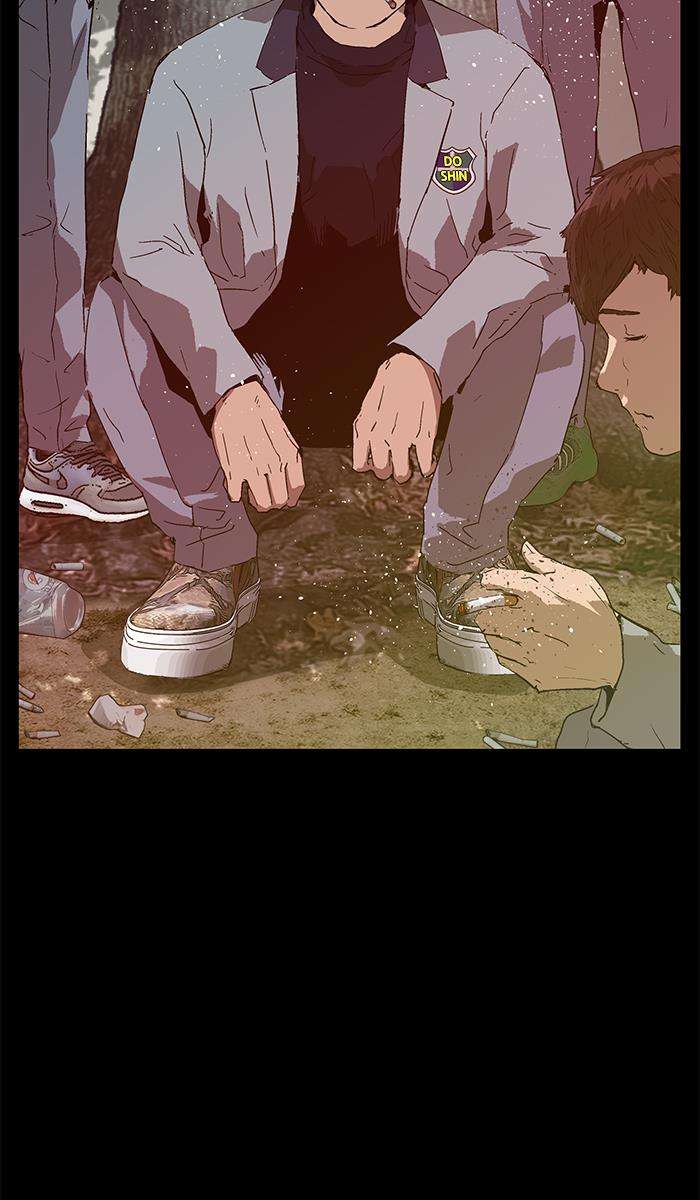 Weak Hero Chapter 133 - halaman 33