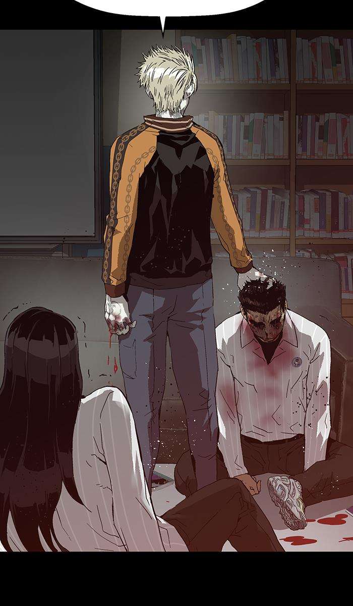 Weak Hero Chapter 133 - halaman 88