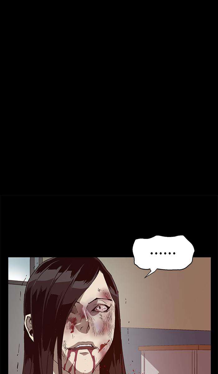 Weak Hero Chapter 133 - halaman 92