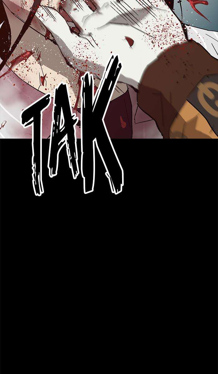 Weak Hero Chapter 133 - halaman 95