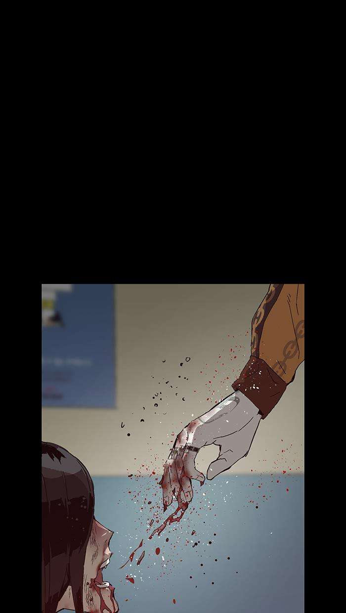Weak Hero Chapter 133 - halaman 99