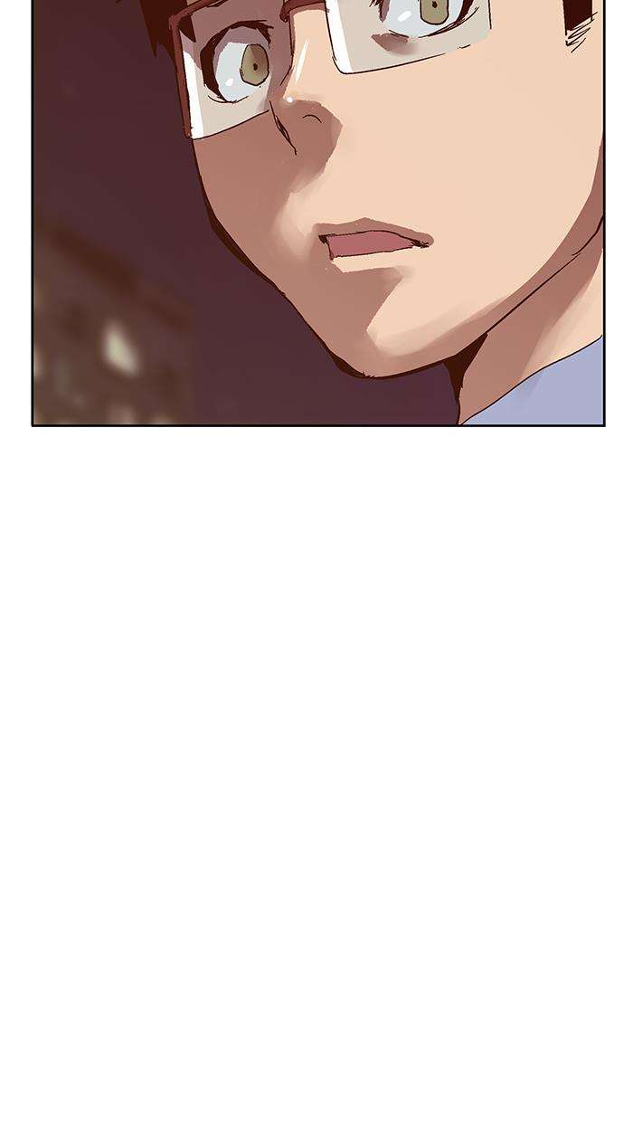 Weak Hero Chapter 134 - halaman 26