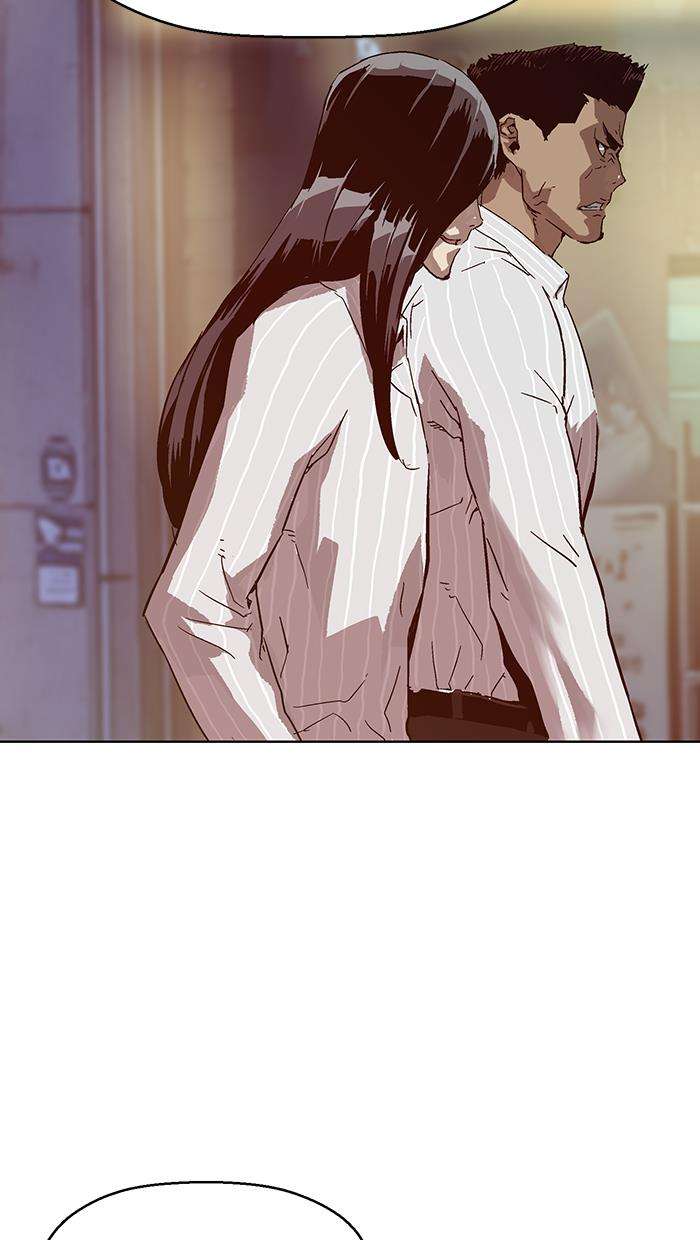 Weak Hero Chapter 134 - halaman 34